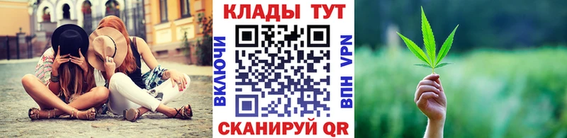 Где найти наркотики Мураши гидра маркетплейс  АМФ 