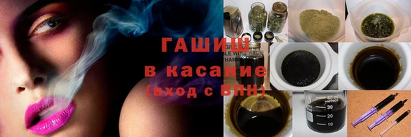 кокаин премиум Богданович