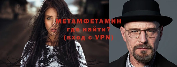 mix Хадыженск