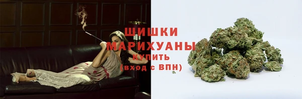 наркотики Богородск