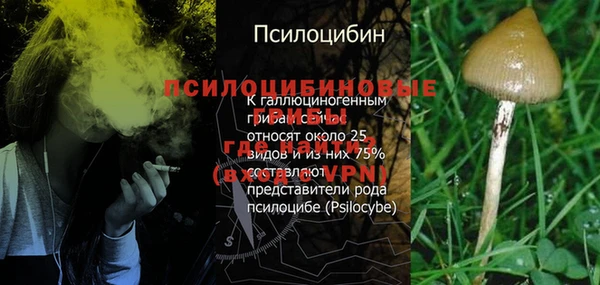 COCAINE Ханты-Мансийск