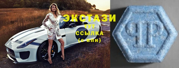 mix Хадыженск