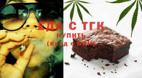 кокаин премиум Богданович