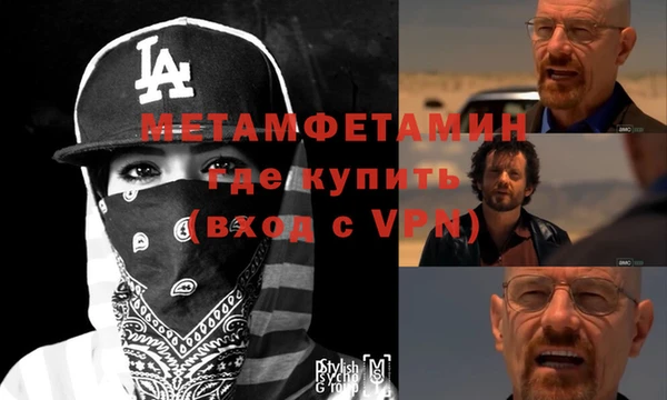 COCAINE Ханты-Мансийск